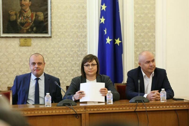 Изпълнителното бюро на БСП свиква Национален съвет на левицата днес  
Дневният