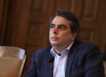 Асен Василев не е оптимист за ново правителство: Нямаме някакъв съществен напредък
