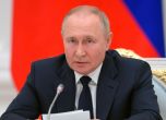 Путин: Ако западните страни искат да победят Русия, нека да пробват
