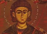 Св. Прокопий кръстил майка си в тъмницата