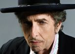 Уникален диск на Боб Дилън бе продаден на търг за 1,77 млн. долара