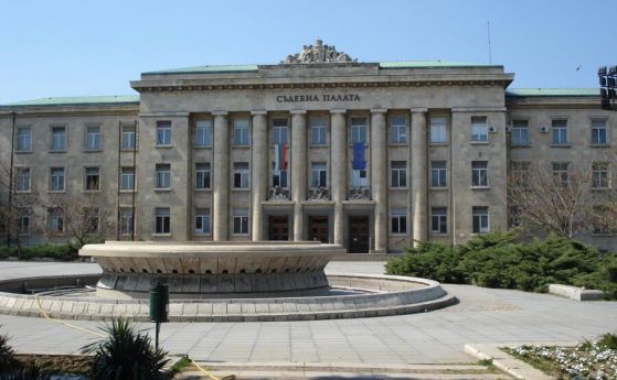 Съдебната палата във Варна