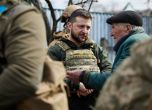 Зеленски посети украински войници в Днепропетровска област