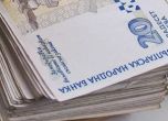 Средната заплата в България е 1000 лева, според Института за пазарна икономика