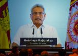 Президентът на Шри Ланка подава оставка