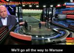 Политолог по руската ТВ: Зеленски, правителството и Върховната рада да бъдат ликвидирани