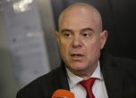 Антикорупционната комисия в НС изслушва Гешев за снимките на Борисов