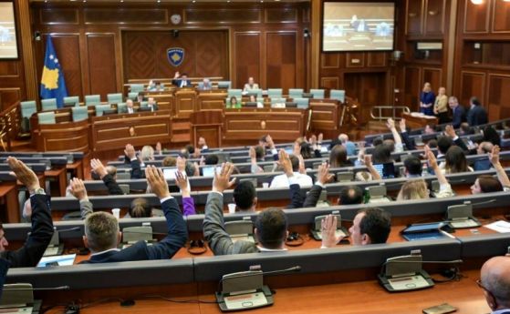Косовските депутати гласуваха по принцип създаването на комисия за разследване и отнемане на незаконно придобито имущество.