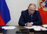 Путин вдига пенсиите на военните, оставя в армията на служба ранените по време на война