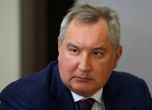 Путин отстрани шефа на Роскосмос Дмитрий Рогозин