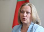 Надежда Йорданова: По неясни причини Гешев предпочита да уведомява евродепутати, а не българския парламент
