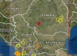 Земетресение 4 по Рихтер в Румъния