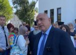 Борисов: Правителство в този парламент е банкрут за държавата