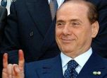 Силвио Берлускони се кандидатира за сенатор. Обещава увеличени пенсии и 1 млн. засадени дървета