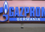Газпром спира работата на още една турбина по Северен поток 1, дебитът намалява наполовина