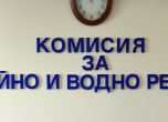 КЕВР призова депутатите спешно да ѝ изберат нов председател