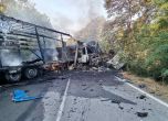 Тежка катастрофа затвори Ришкия проход, шофьор на ТИР изгоря