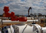 Булгаргаз поиска от КЕВР природният газ да поскъпне с 54%