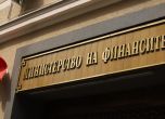 Министерството на финансите: Твърденията на Гроздан Караджов са неверни, не сме се месили