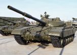 Северна Македония върна на Украйна танкове Т-72, получени през 2000 г. (редактирано)