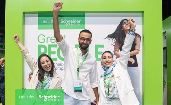 Team GreenOverMorrow от Мароко за победител в Schneider Go Green
