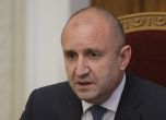 В очакване - Румен Радев трябва да издаде указа за разпускане на парламента