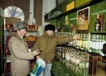 Русия възстановява корекомите, откриват безмитни валутни магазини за дипломати и международни организации