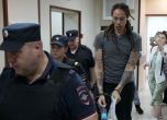 Руски съд даде 9 години затвор на американската баскетболна звезда Бритни Грайнър