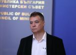 Новият шеф на НАП: ''Булгаргаз'' е дружеството със задължения към бюджета