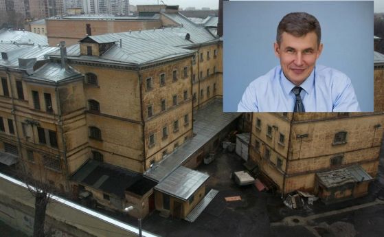 Със специален полет на ФСБ Александър Шиплюк е бил преведен в килия в московския 