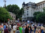 Стотици на протест срещу Радев и служебното му правителство
