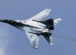 Словакия е готова да даде на Украйна 11 изтребителя МиГ-29, но не като подарък