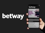 Защо да изберете мобилни залози от Betway mobile?