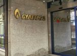 Булгаргаз обяви търг за покупка на втечнен природен газ