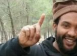 Четвърти член на "Джихадистите биячи" е арестуван във Великобритания