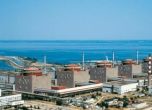 Въпреки обстрела няма непосредствена заплаха за Запорожката АЕЦ, обяви Международната агенция за атомна енергия