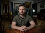 Зеленски призова украинците за оперативна тишина. Контраразузнаването разследва изтичането на военни планове