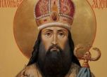 Св. Тихон въвел ред в църкви и манастири