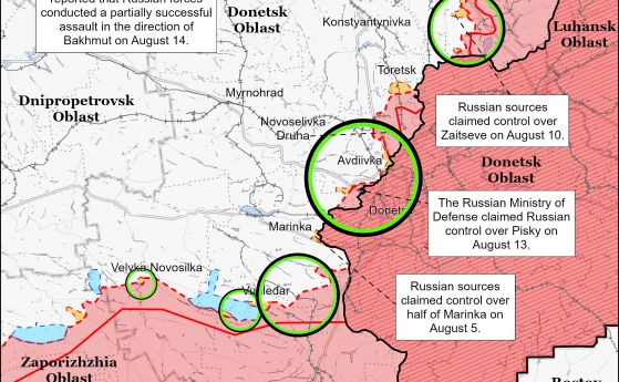 Карта на бойните действия в Украйна на 16 август. 
