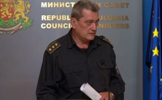 Правителството осигурява вода от резерва за Своге