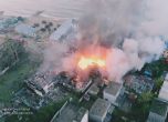 Взривове в Одеска област и Николаев, разрушени са къщи и почивна база