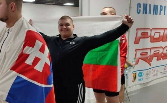 България с 9 медала от европейското по вдигане на тежести