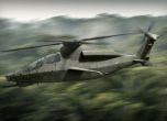 САЩ подаряват на Чехия 8 военни хеликоптера Bell
