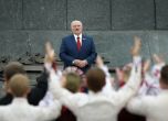 Да се успокоим! Лукашенко се кълне, че няма да нападне Украйна
