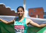 Александра Начева остана 11-а във финала на троен скок, титлата взе Марина Бек-Романчук от Украйна