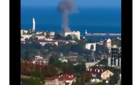 Ударът над щаба в Севастопол