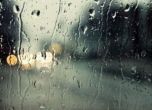 Жълт код в половин България заради обилни дъждове и бури