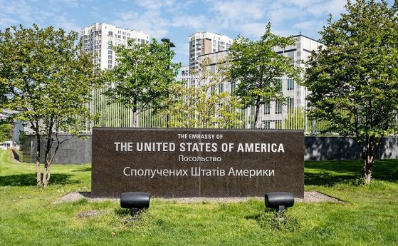 Посолството на САЩ в Украйна призова американските граждани да напуснат безопасно страната