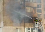 Евакуираха 15-етажен блок в Шумен заради пожар на 11-ия
