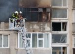 82-годишна жена е загинала при пожара в Шумен